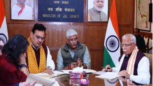 Haryana government - ਬਰਸਾਤੀ ਪਾ