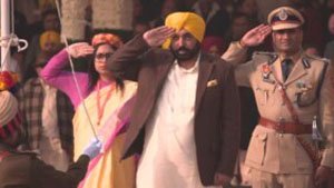 Republic Day 2024- CM ਭਗਵੰਤ ਮਾ