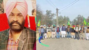 Sad news- ਕਿਸਾਨ ਅੰਦੋਲਨ ਦੌਰਾਨ ਤੀਜੇ ਕਿਸਾਨ ਦੀ ਮੌਤ