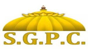 ਮਹਾਰਾਸ਼ਟਰ ਸਰਕਾਰ ਦੇ ਫੈਸਲੇ ਤੋਂ ਨਾਰਾਜ਼ SGPC, ਧਾਮੀ ਨੇ ਕਿਹਾ- ਸ੍ਰੀ