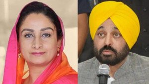 ਮੁੱਖ ਮੰਤਰੀ ਮਾਨ ਨੇ ਹਰਸਿਮਰਤ ਕੌਰ
