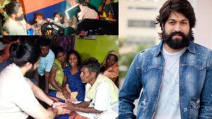 KGF ਸਟਾਰ ਯਸ਼ ਦੇ ਜਨਮਦਿਨ 'ਤੇ ਵਾਪ