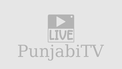 ਕੈਨੇਡਾ ਤੋਂ ਆਈ ਮੰਦਭਾਗੀ ਖ਼ਬਰ ਕਾਲਜ ਦੇ ਪਹਿਲੇ ਦਿਨ ਪੰਜਾਬੀ ਮੁੰਡੇ ਦੀ