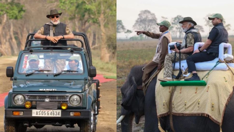 PM Modi Kaziranga Visit-  ਕਾਜ਼