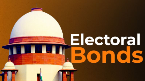 Electoral bond- ਚੋਣ ਬਾਂਡ 'ਤੇ ਸ