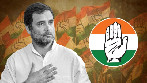 कांग्रेस टैक्स विवाद- आयकर विभाग से कांग्रेस को एक और झटका,