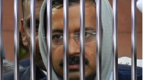 तिहाड़ जेल में केजरीवाल को पहली बार दिया गया इंसुलिन! शुगर ल