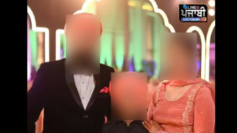 12 साल बाद जाग उठी सोई हुई मोहब्बत, पति और 11 साल के लड़के क