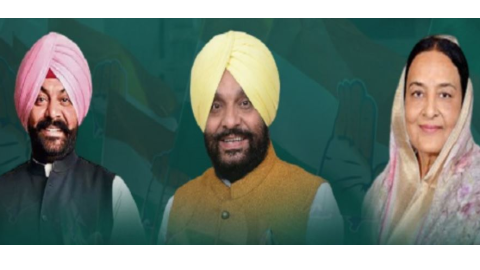 PUNJAB NEWS- ਕੇਂਦਰ ਨੇ ਕਾਂਗਰਸ ਦੇ 3 ਸਾਬਕਾ ਆਗੂਆਂ ਨੂੰ ਦਿੱਤੀ  ‘ਵਾ