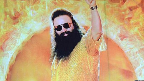 ਵੱਡੀ ਖ਼ਬਰ - ਡੇਰਾ ਮੁਖੀ ਰਾਮ ਰਹੀਮ