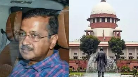 Supreme Court ਤੋਂ CM ਅਰਵਿੰਦ ਕੇਜਰੀਵਾਲ ਨੂੰ ਝਟਕਾ, ਪਟੀਸ਼ਨ 'ਤੇ ਤੁ