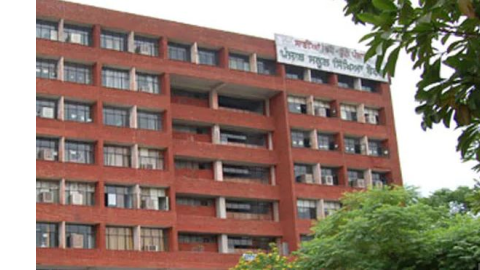 Punjab School Education Board - ਪੰਜਾਬ ਸਕੂਲ ਸਿੱਖਿਆ ਬੋਰਡ ਵੱਲੋਂ