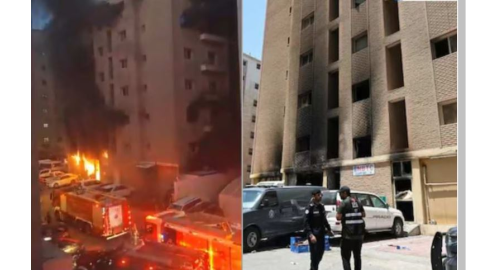 Kuwait Fire - ਇਮਾਰਤ 'ਚ ਭਿਆਨਕ ਅੱਗ ਲੱਗਣ ਕਾਰਨ ਲਗਭਗ 49 ਲੋਕਾਂ ਦੀ