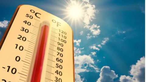 Weather of Punjab - 47.5 ਡਿਗਰੀ