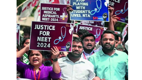 NEET-2024 -  ਸੁਪਰੀਮ ਕੋਰਟ ਨੇ ਨੀ