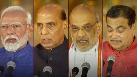 Parliament Session 2024 - 18ਵੀ