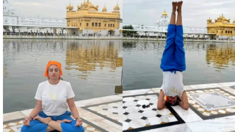 Yog in Golden Temple - ਐੱਸਜੀਪੀਸੀ ਨੇ ਨਿਯਮਾਂ ਨੂੰ ਸਖ਼ਤੀ ਨਾਲ ਲਾਗ