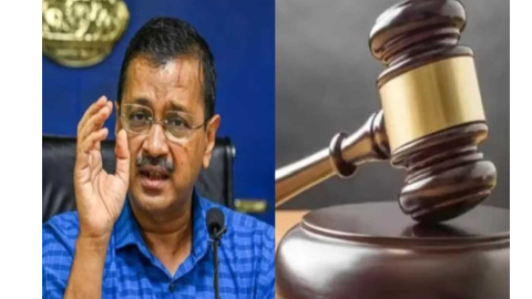 Arvind Kejriwal Bail - ਦਿੱਲੀ ਦ