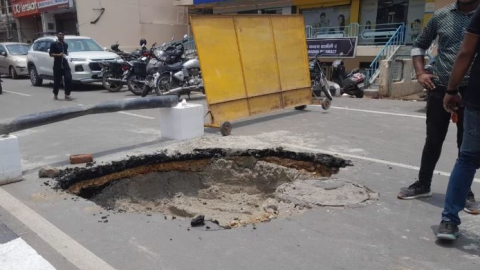 Ram Marg construction scam - ਰਾਮ ਮਾਰਗ ਨਿਰਮਾਣ ਘੁਟਾਲਾ- ਅਯੁੱਧਿਆ
