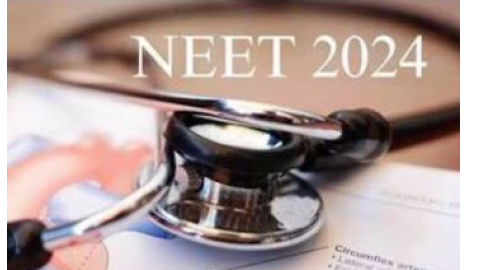 NEET-UG  - ਪੇਪਰ ਲੀਕ ਨੂੰ ਲੈ ਕੇ ਹੋਏ ਵਿਵਾਦ ਦੇ ਵਿਚਕਾਰ ਨੀਟ-ਯੂਜੀ ਕ