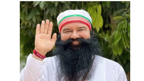 Gurmeet Ram Rahim - ਗੁਰਮੀਤ ਰਾਮ