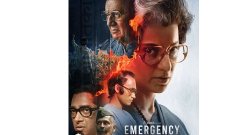 Emergency movie trailer - ਕੰਗਨਾ ਰਣੌਤ ਦੀ ਫਿਲਮ ਦਾ ਟ੍ਰੇਲਰ 14 ਨੂ