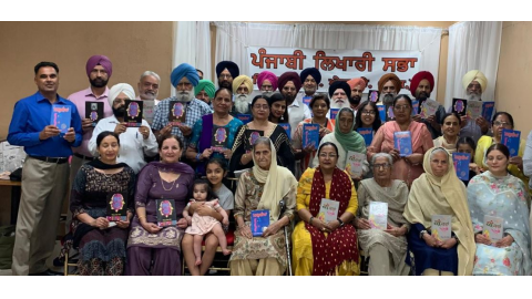 ਅਮਿੱਟ ਯਾਦਾਂ ਛੱਡ ਗਿਆ ਪੰਜਾਬੀ ਲਿਖਾਰੀ ਸਭਾ (ਰਜਿ.) ਸਿਆਟਲ ਦਾ ਸਾਹਿਤਕ