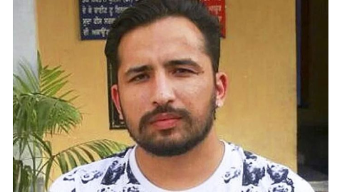 Nabha Jailbreak Incident - ਨਾਭ