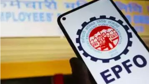 EPFO ਨੇ ਖਾਤਾਧਾਰਕਾਂ ਨੂੰ ਦਿੱਤੀ ਵ
