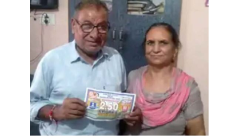 2.5 crore lottery - ਜਲੰਧਰ ਦਾ ਕਬਾੜੀਆ ਬਣਿਆ ਕਰੋੜਪਤੀ, ਜਿੱਤੀ 2.5