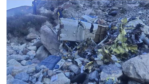 Kedarnath helicopter crash - ਲ