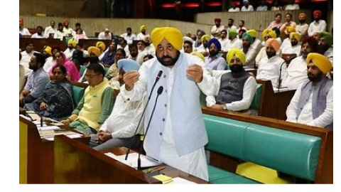 Punjab Vidhan Sabha ਦੇ ਮਾਨਸੂਨ ਸੈਸ਼ਨ ਦਾ ਦੂਜਾ ਦਿਨ - ਸਦਨ ​​'ਚ ਉ