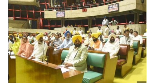 ਪੰਜਾਬ ਵਿਧਾਨ ਸਭਾ ਦੇ ਮਾਨਸੂਨ ਸੈਸ਼ਨ ਦਾ ਅੱਜ ਆਖਰੀ ਦਿਨ, ਸਦਨ 'ਚ ਪੇਸ਼