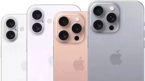 Apple ਨੇ ਲਾਂਚ ਕੀਤੀ iphone 16,