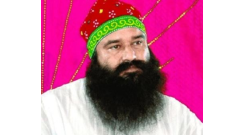 Ram Rahim  - ਰਾਮ ਰਹੀਮ ਦੀਆਂ ਮੁਸ