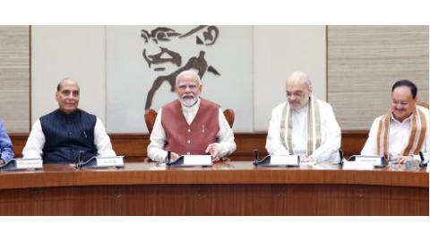 Ayushman Bharat Yojana - ਹੁਣ 7