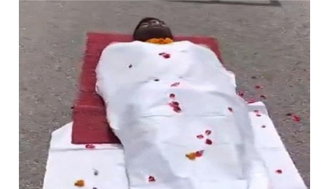 ਮਰਿਆ ਨੌਜਵਾਨ ਅਚਾਨਕ ਉੱਠ ਕੇ ਕਰਨ ਲ