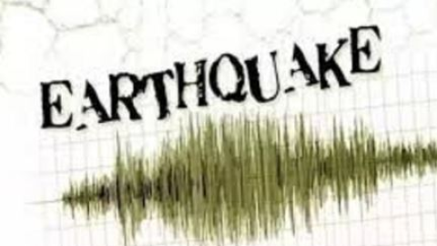 Earthquake in Iran - ਈਰਾਨ 'ਚ ਭ