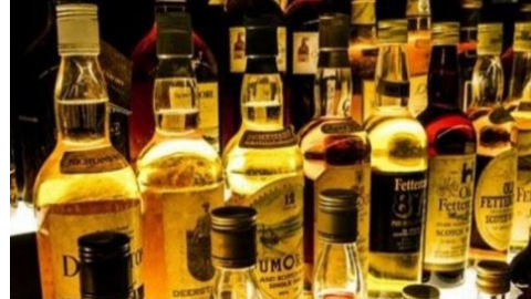 Liquor price - ਲਓ ਜੀ ਪਿਆਕੜਾਂ ਦ