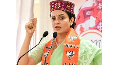 Kangana Ranaut  - ਕੰਗਨਾ ਨੇ ਬਿਨ
