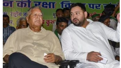 ਨੌਕਰੀ ਘੁਟਾਲੇ 'ਚ Lal Yadav ਨੂੰ ਮਿਲੀ ਰਾਹਤ,  Delhi court ਨੇ ਲਾਲ