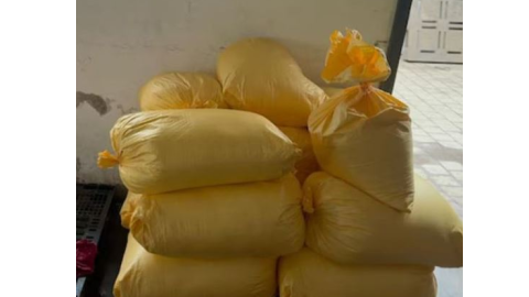 518 Kg Cocaine Seized - 5 ਹਜ਼ਾ