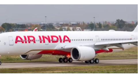 Flight Hoax Threat - 48 ਘੰਟਿਆਂ