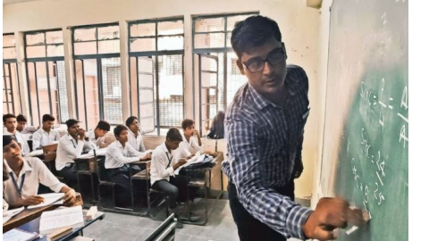 Teacher Training - ਸਰਕਾਰੀ ਸਕੂਲ