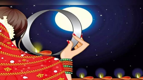 Karwa Chauth- ਕਰਵਾ ਚੌਥ ਅੱਜ,  ਜ