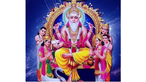 ਕਿਰਤ ਦਾ ਦੇਵਤਾ – ਬਾਬਾ ਵਿਸ਼ਵਕਰਮਾ ਜੀ