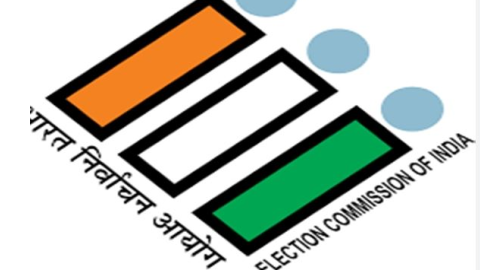 Punjab by-elections - ਚੋਣ ਕਮਿਸ਼ਨ ਨੇ ਪੰਜਾਬ ਦੀਆਂ ਚਾਰ ਵਿਧਾਨ ਸਭਾ