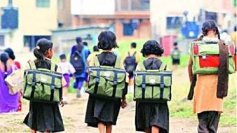 PM Shri Yojana Punjab School-