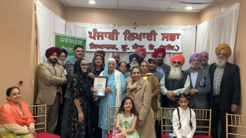 ਪੰਜਾਬੀ ਲਿਖਾਰੀ ਸਭਾ Seattle ਨੇ ਕ