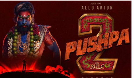'Pushpa 2 The Rule' ਨੇ ਰਿਲੀਜ਼ ਤੋਂ 10 ਦਿਨ ਪਹਿਲਾਂ ਹੀ ਕੀਤੀ ਕਰੋੜ